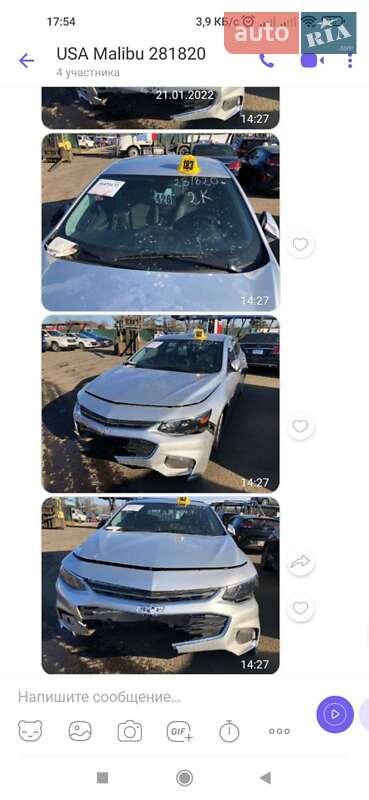 Седан Chevrolet Malibu 2016 в Вышгороде