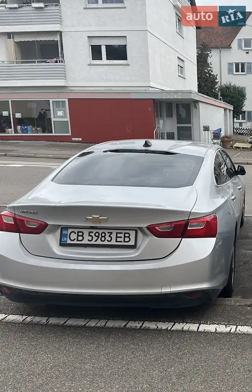 Chevrolet Malibu
