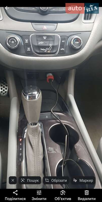 Седан Chevrolet Malibu 2016 в Івано-Франківську