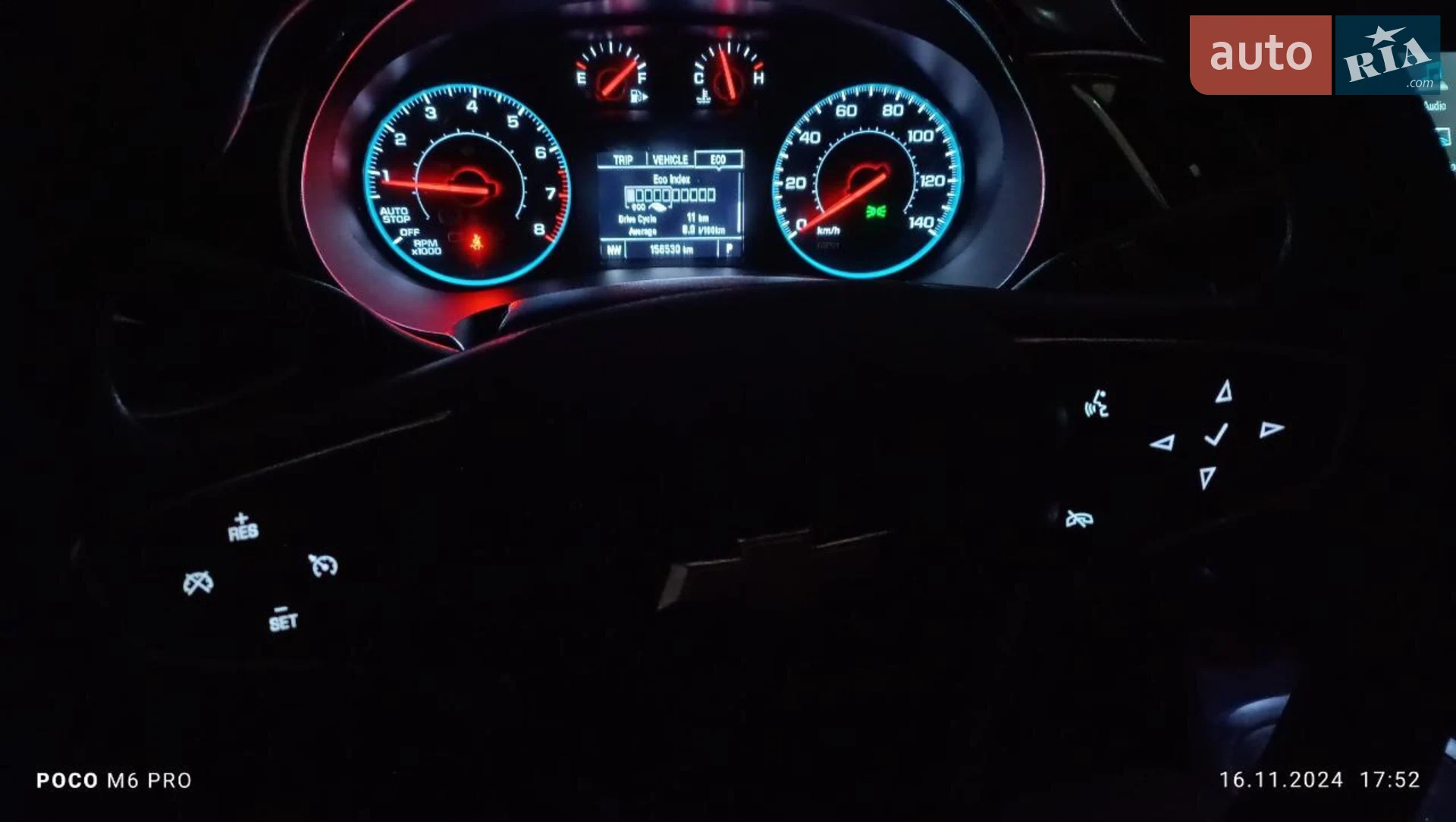 2018 Chevrolet Malibu - мініатюра 3