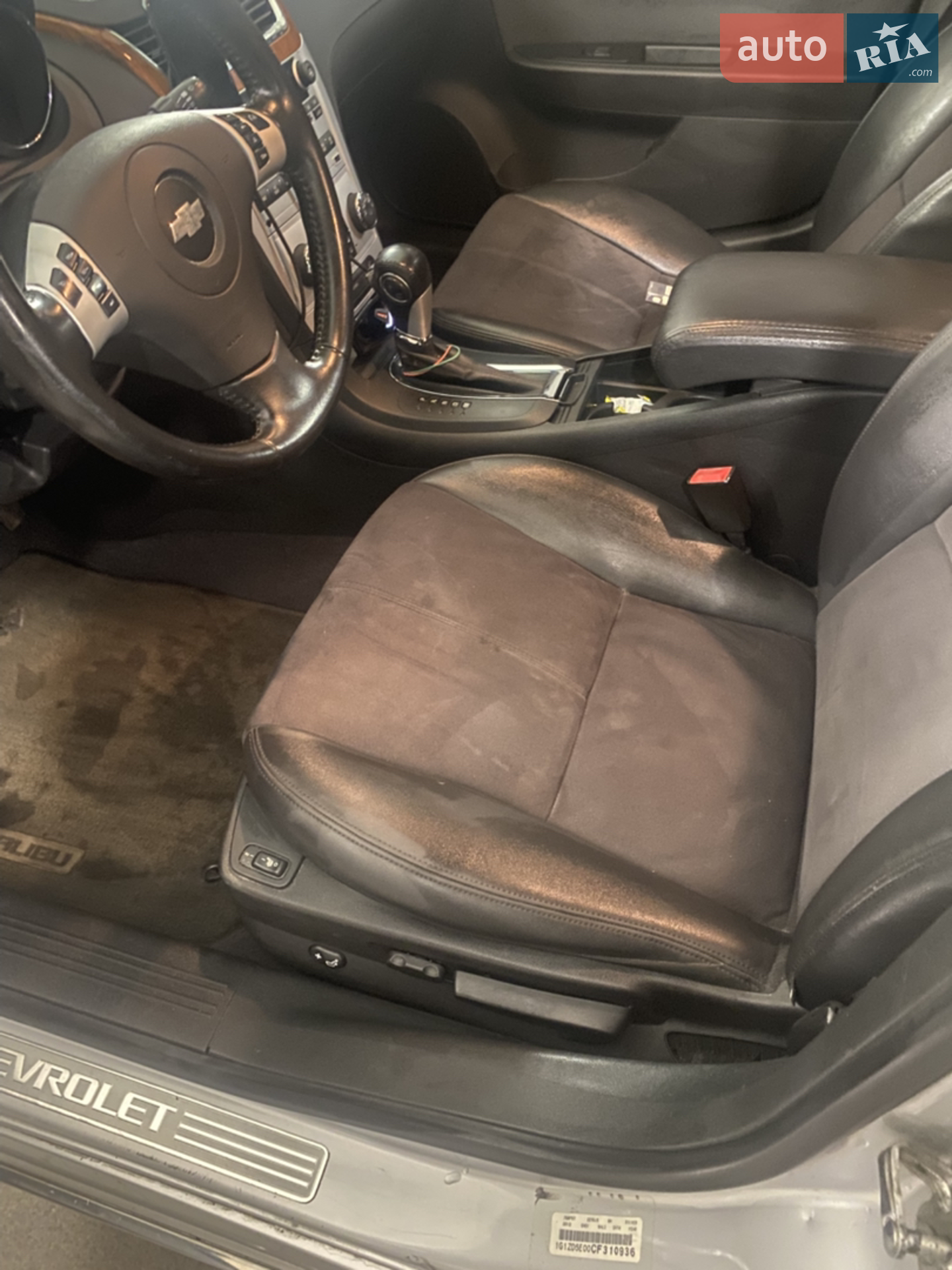 2012 Chevrolet Malibu - мініатюра 9