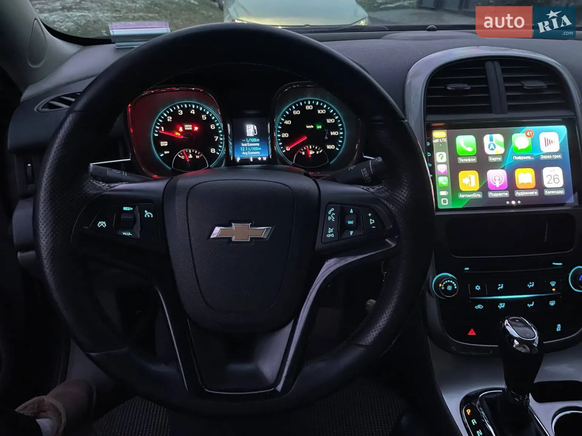 2013 Chevrolet Malibu - мініатюра 21