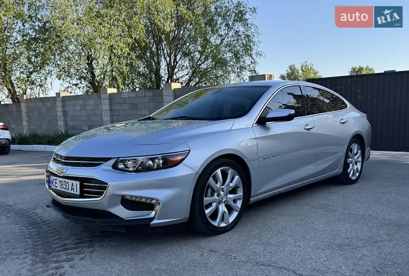 Chevrolet Malibu 2017