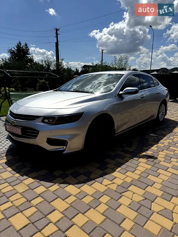 Chevrolet Malibu