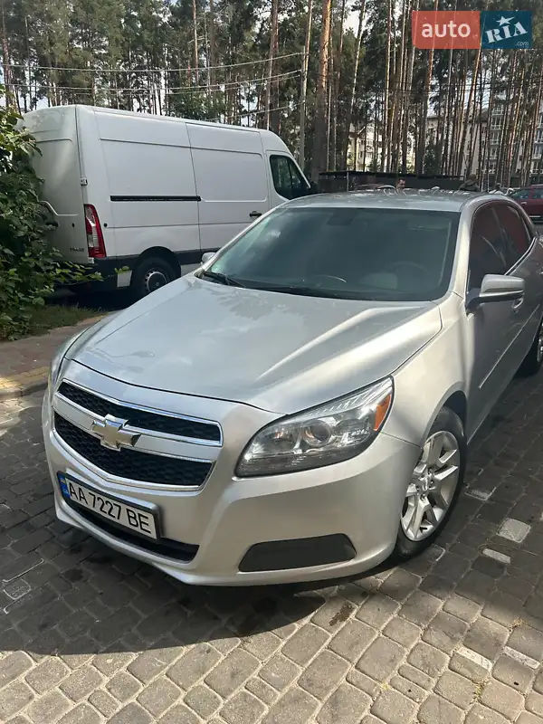 Chevrolet Malibu