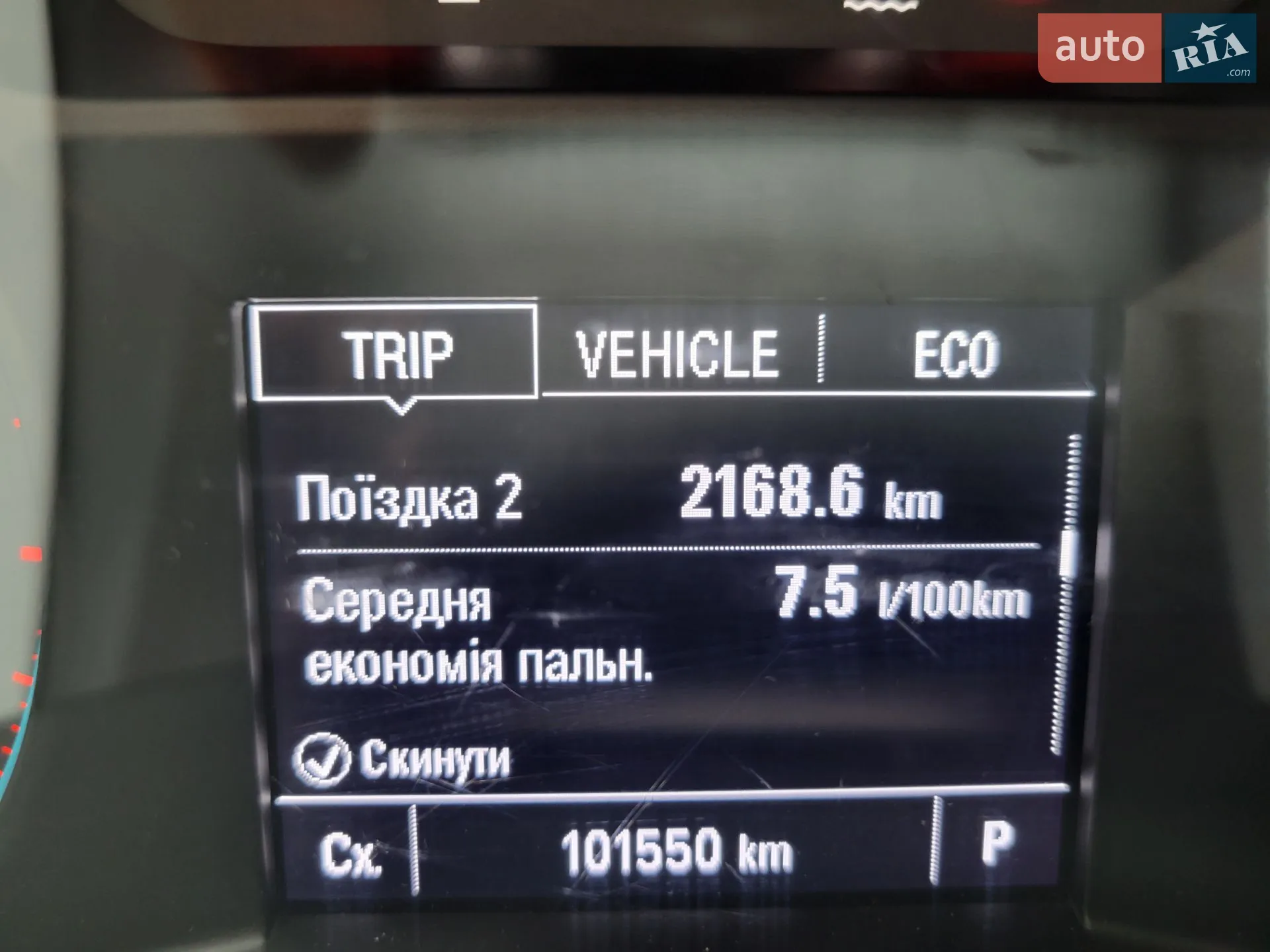2018 Chevrolet Malibu - мініатюра 71