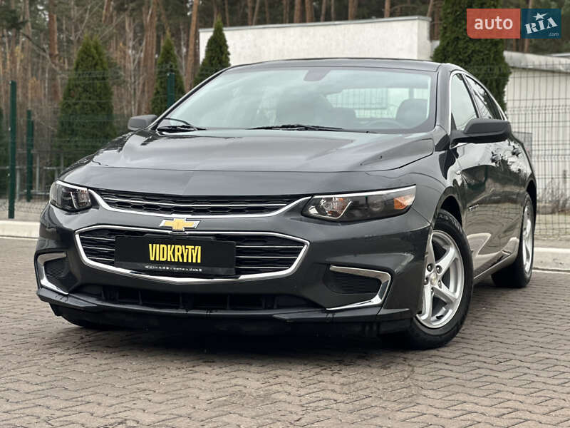 Chevrolet Malibu 2018