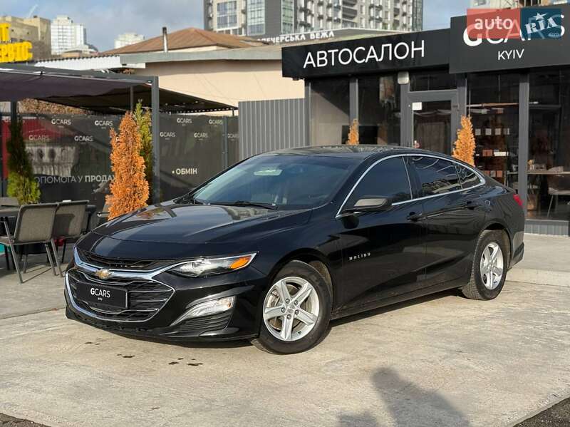 Chevrolet Malibu 2020