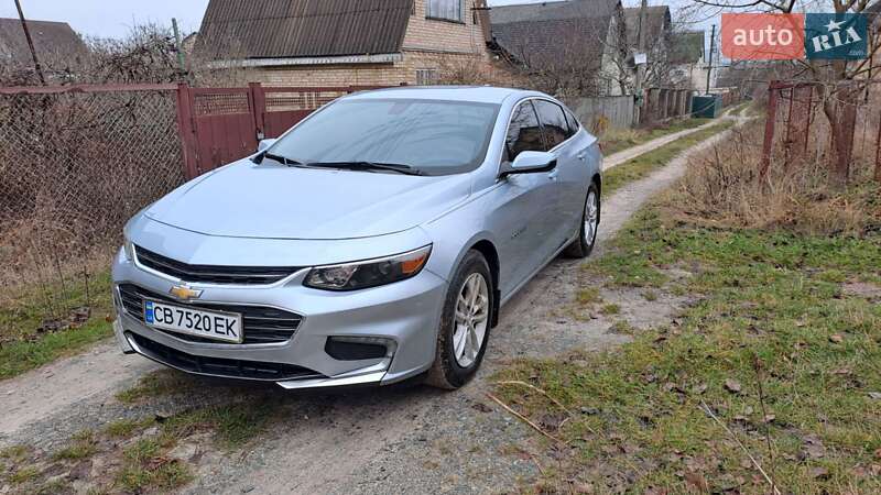 Chevrolet Malibu 2017