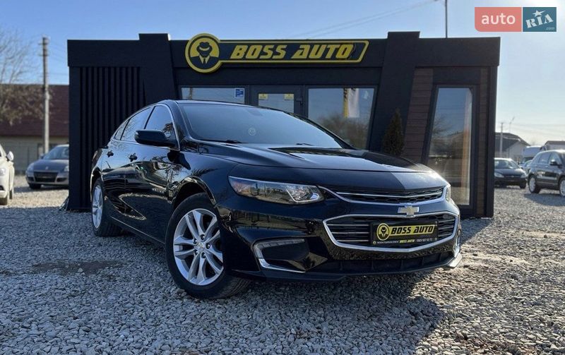 Chevrolet Malibu 2017