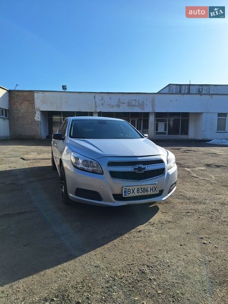 Chevrolet Malibu 2015