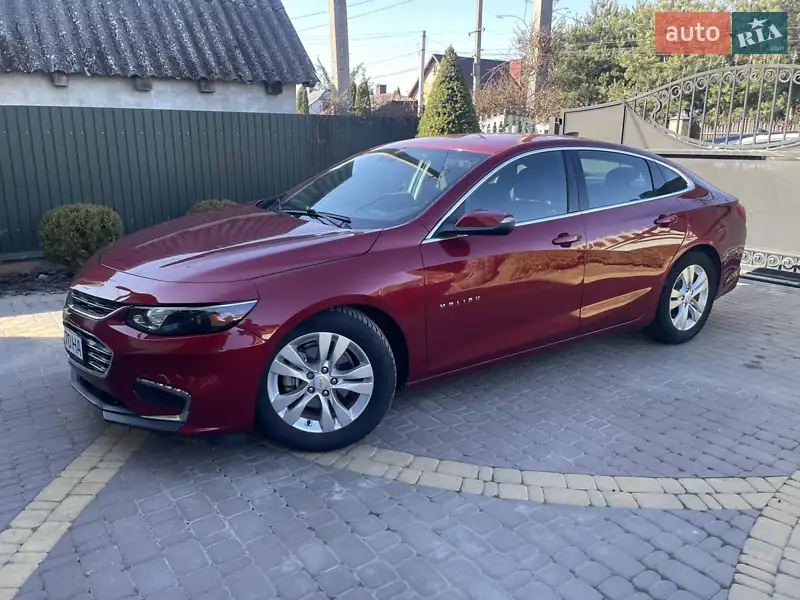 Chevrolet Malibu
