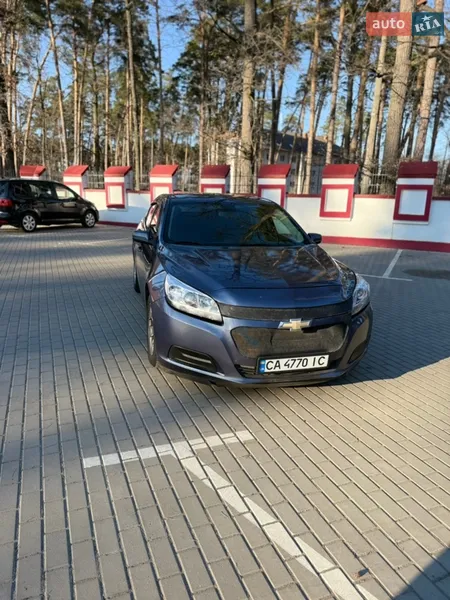 Chevrolet Malibu