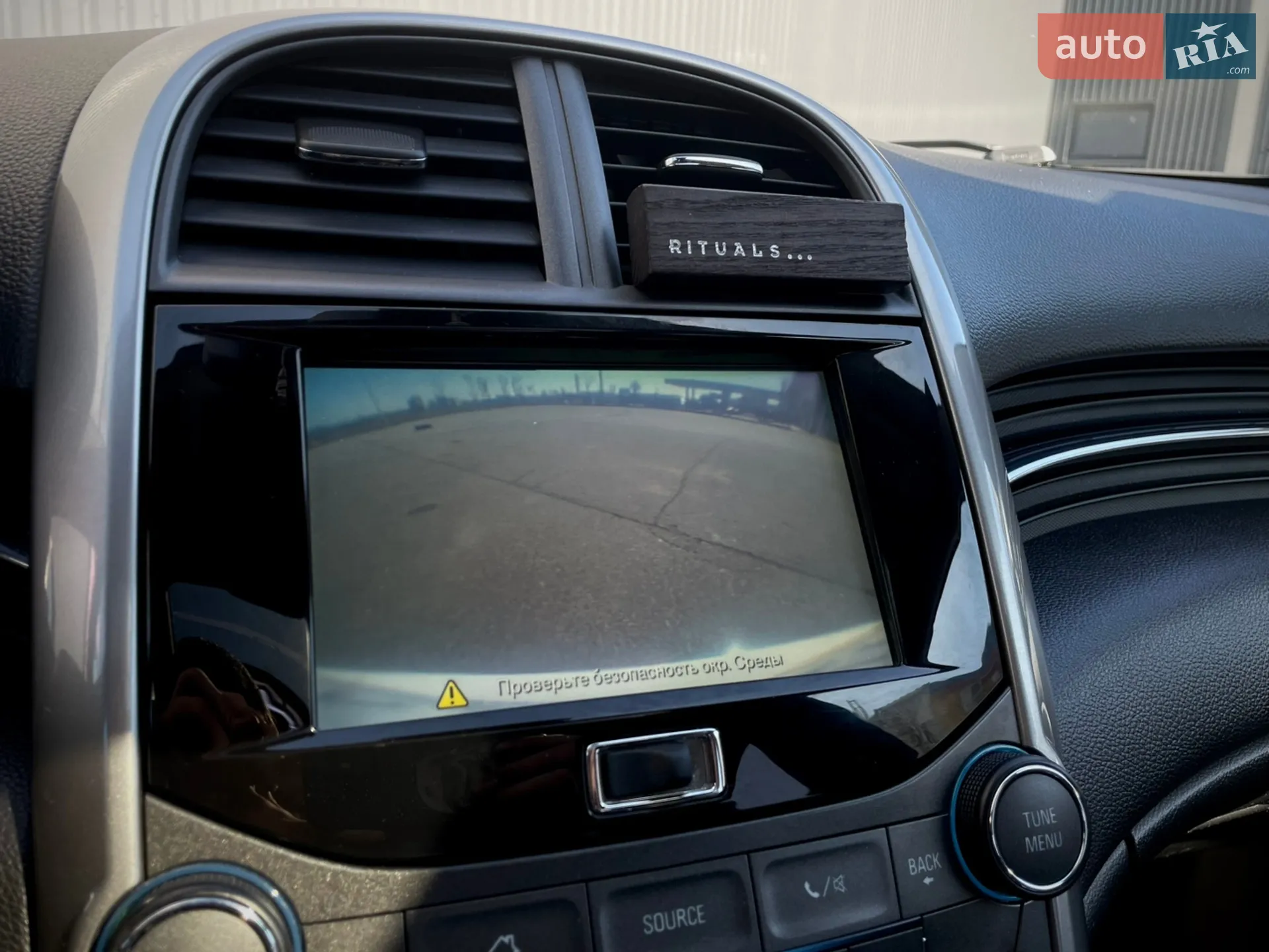 2013 Chevrolet Malibu - мініатюра 17