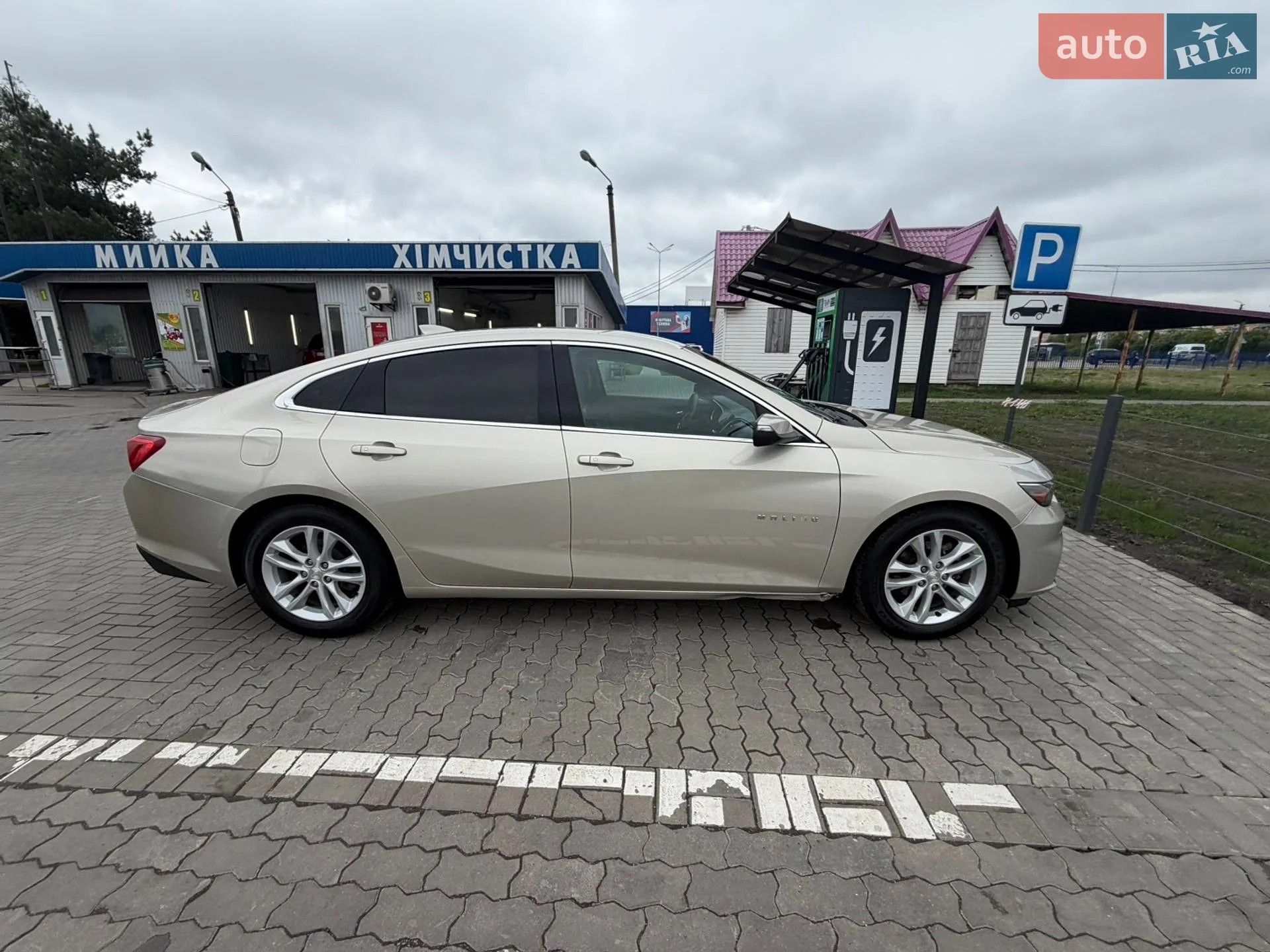 2016 Chevrolet Malibu - мініатюра 3