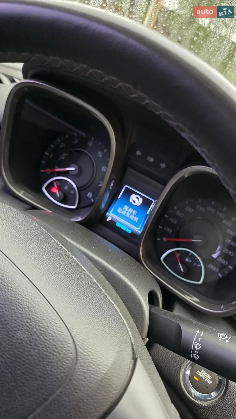2012 Chevrolet Malibu - мініатюра 6