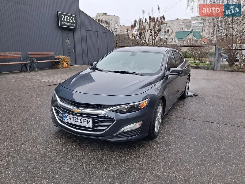 Chevrolet Malibu