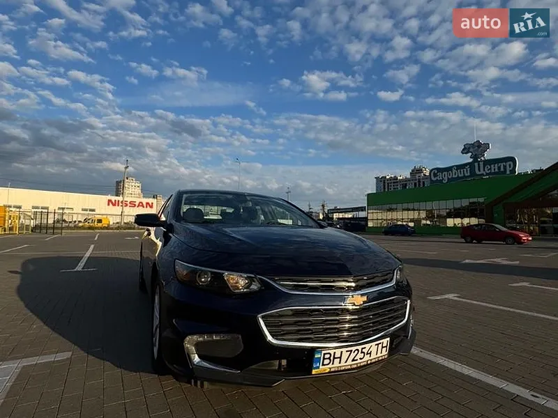 Chevrolet Malibu