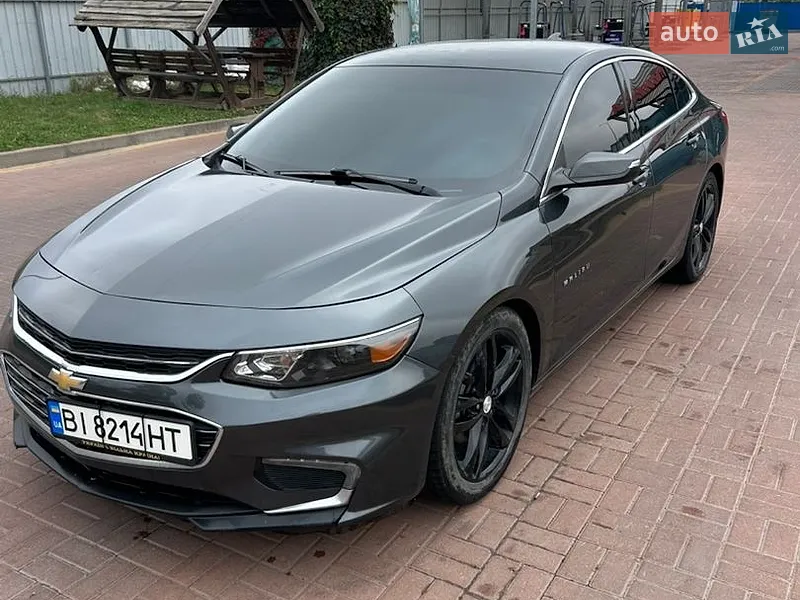Chevrolet Malibu