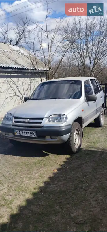 Chevrolet Niva