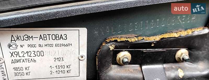 Внедорожник / Кроссовер Chevrolet Niva 2008 в Чернигове фото 3 Внедорожник / Кроссовер Chevrolet Niva 2008 в Чернигове