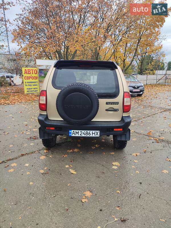 Внедорожник / Кроссовер Chevrolet Niva 2004 в Южноукраинске фото 23 Внедорожник / Кроссовер Chevrolet Niva 2004 в Южноукраинске