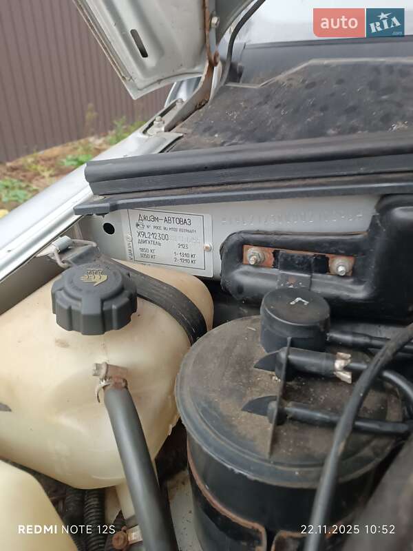 Внедорожник / Кроссовер Chevrolet Niva 2008 в Десне фото 14 Внедорожник / Кроссовер Chevrolet Niva 2008 в Десне