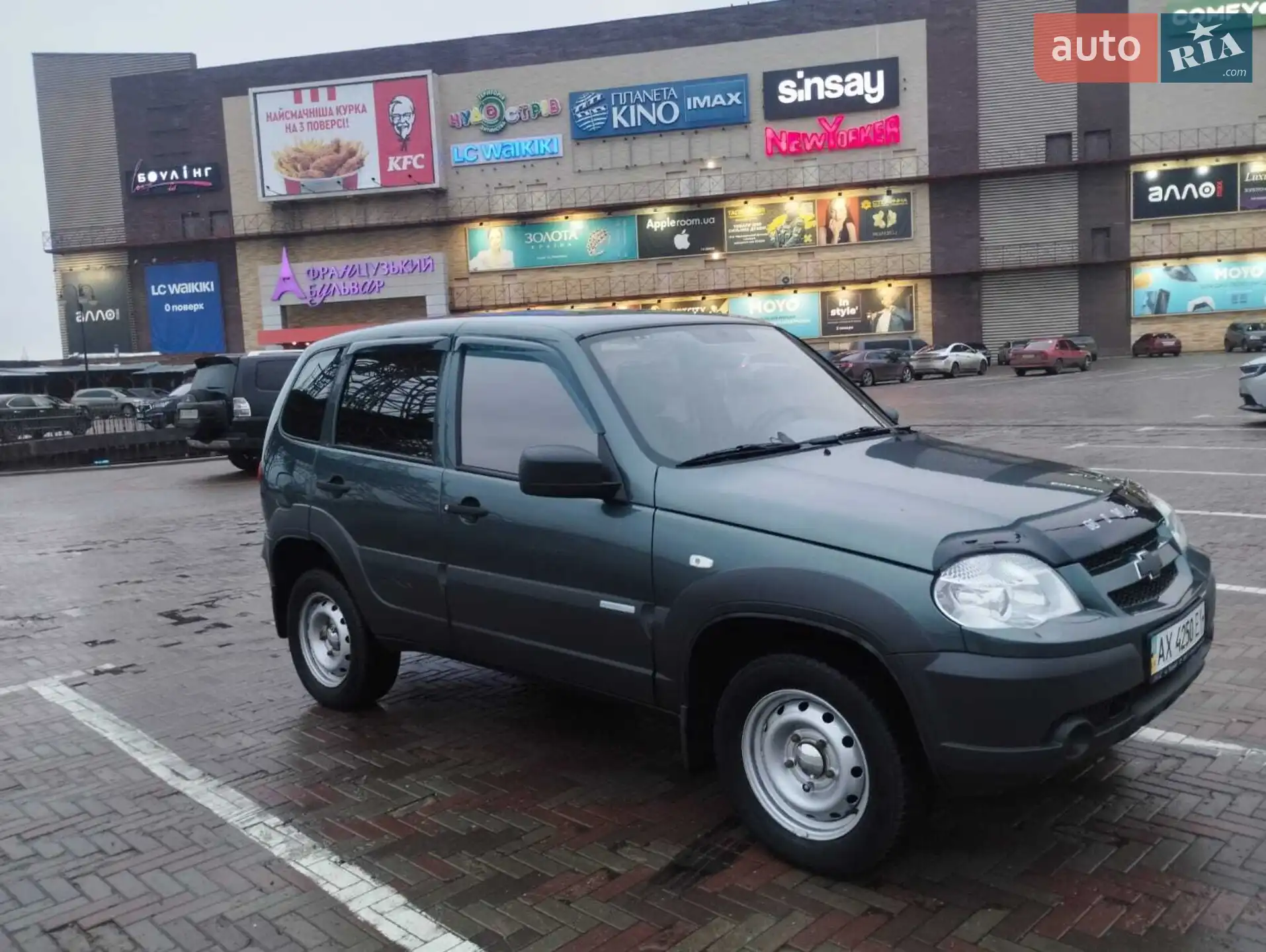2015 Chevrolet Niva - мініатюра 2
