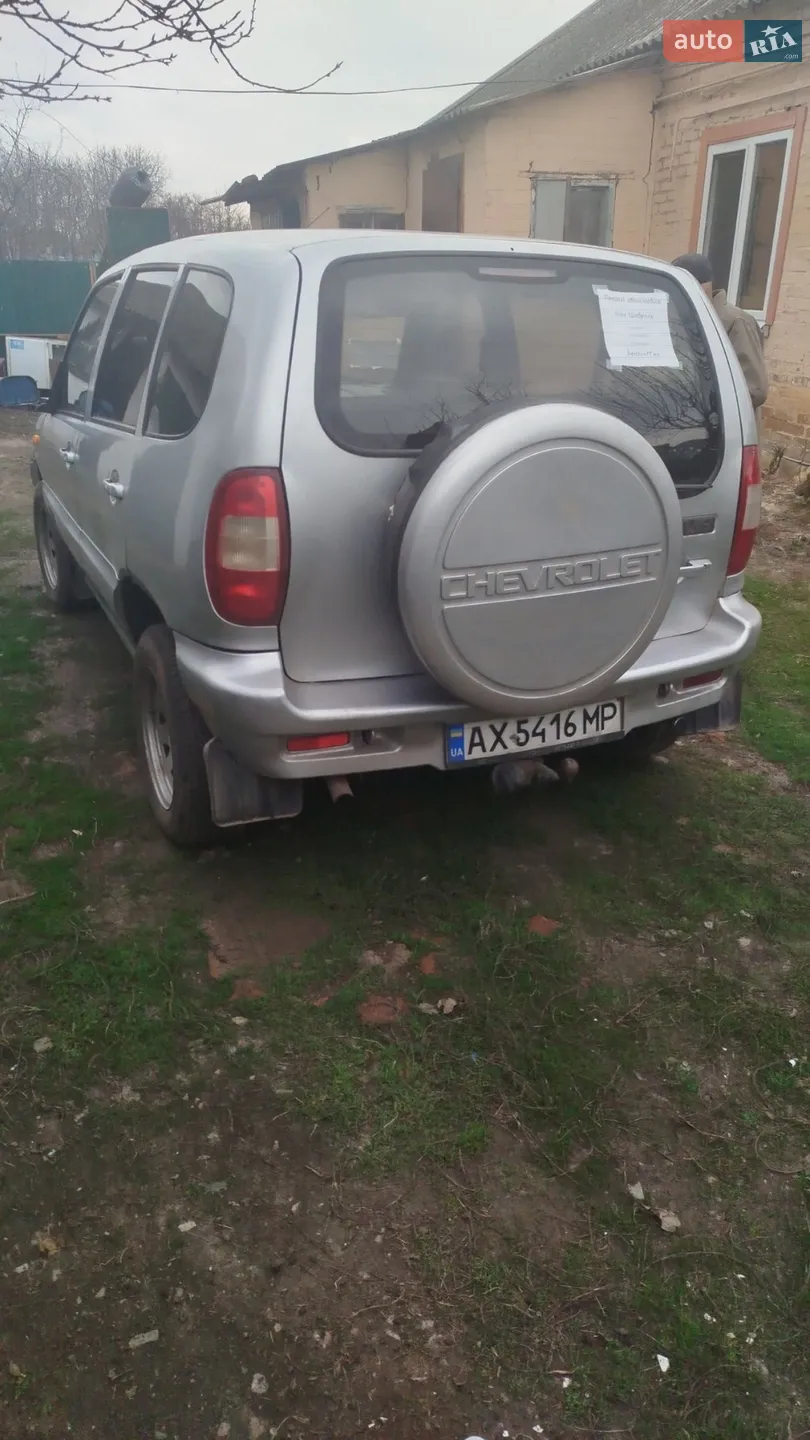Chevrolet Niva 2005