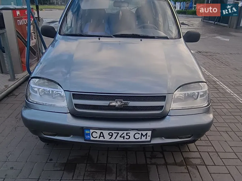 Chevrolet Niva 2007 VIN X9L21230070168582 фото оголошення 10 з 34