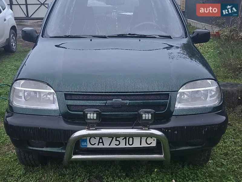 Chevrolet Niva