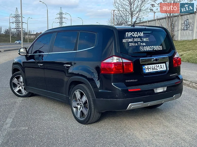 Chevrolet Orlando 2016 VIN KLAYA75CDGK336767 фото оголошення 5 з 60