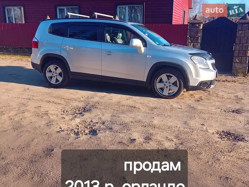 Chevrolet Orlando