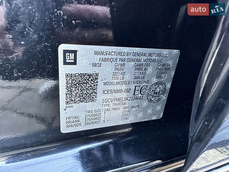 Пикап Chevrolet Silverado 2019 в Луцке