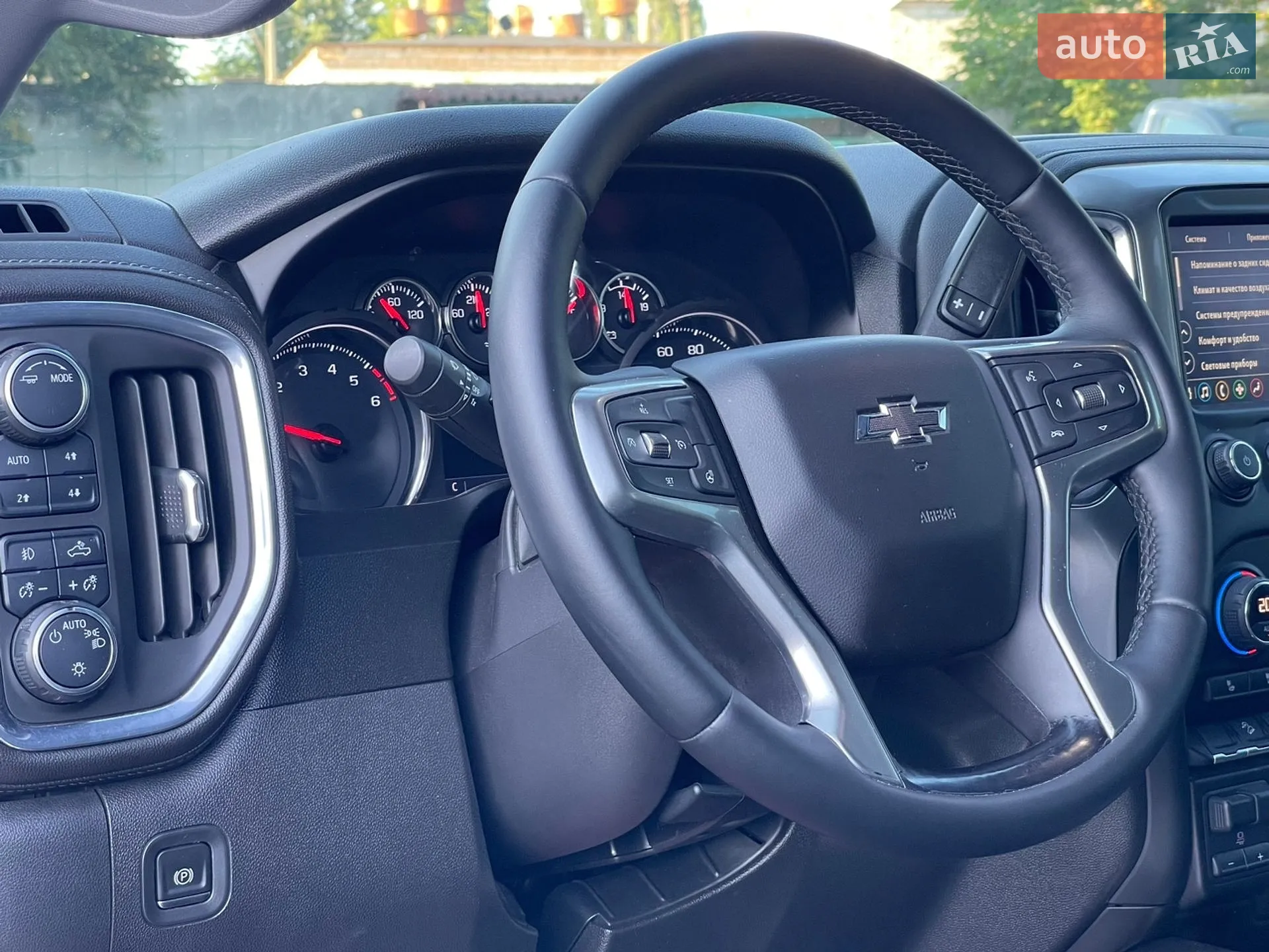 2020 Chevrolet Silverado - мініатюра 17