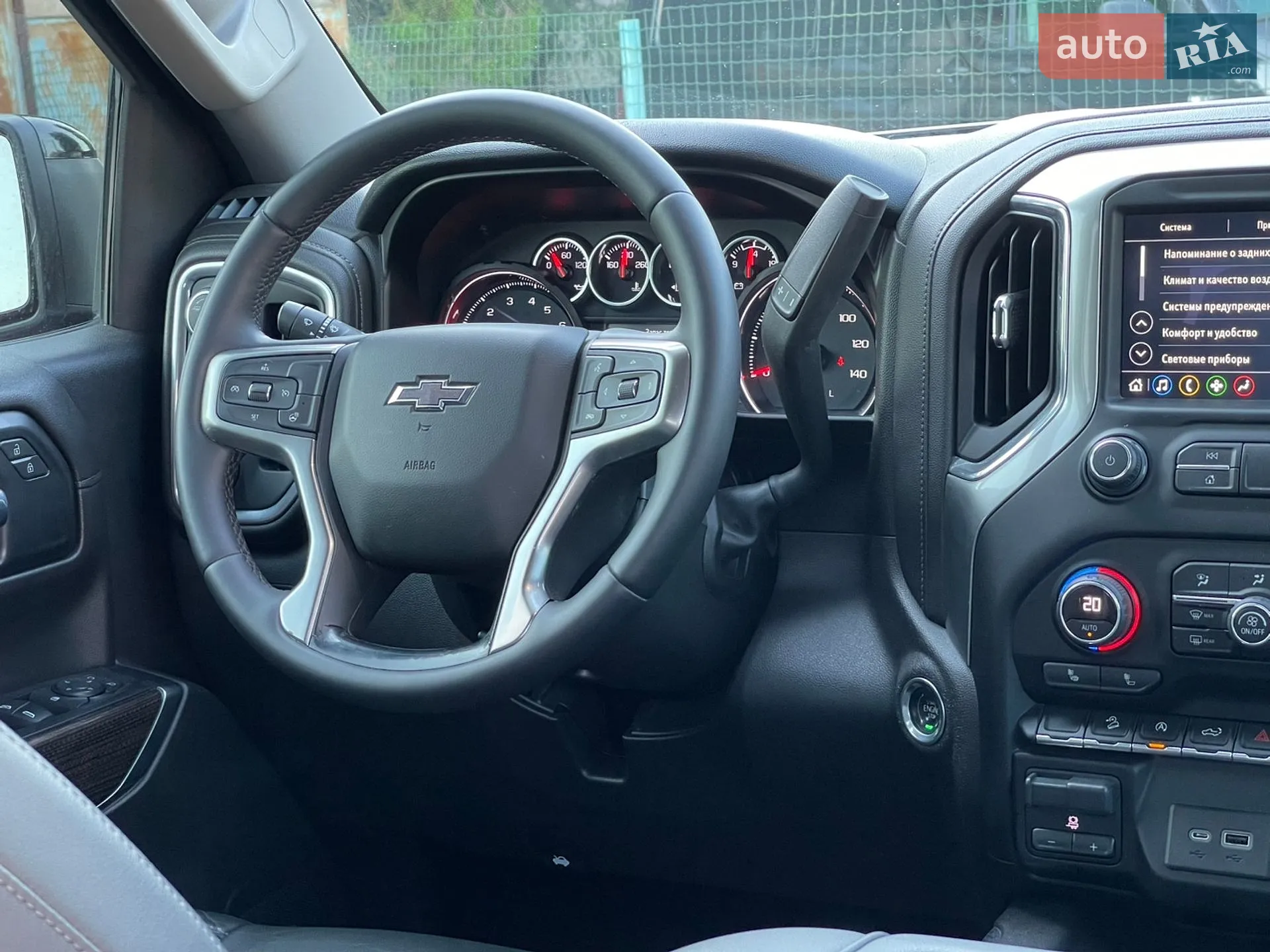 2020 Chevrolet Silverado - мініатюра 27