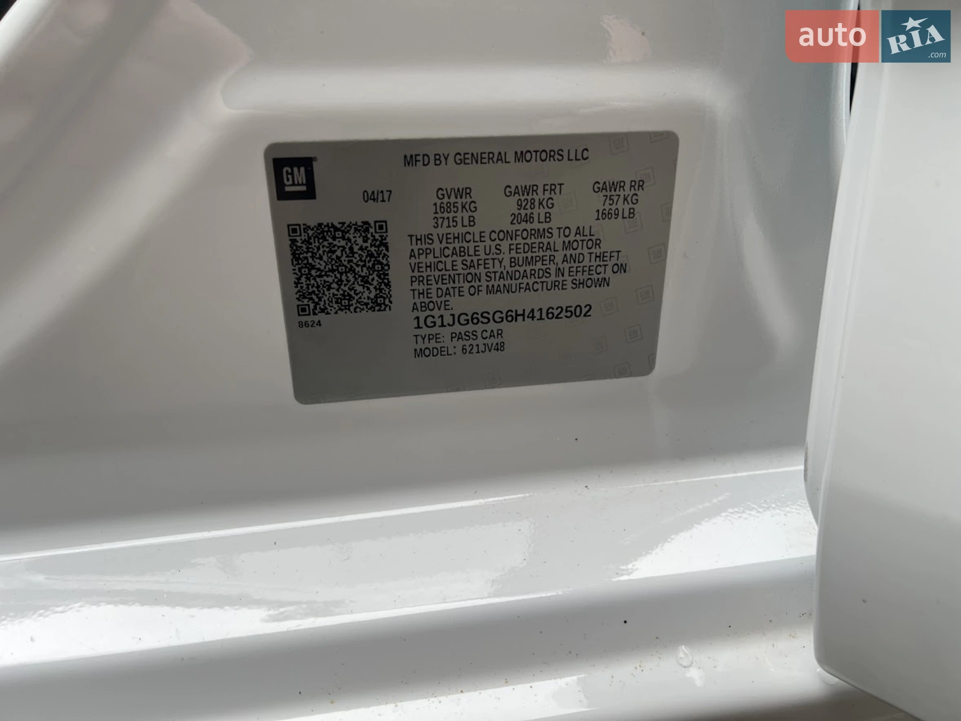 2017 Chevrolet Sonic - мініатюра 23