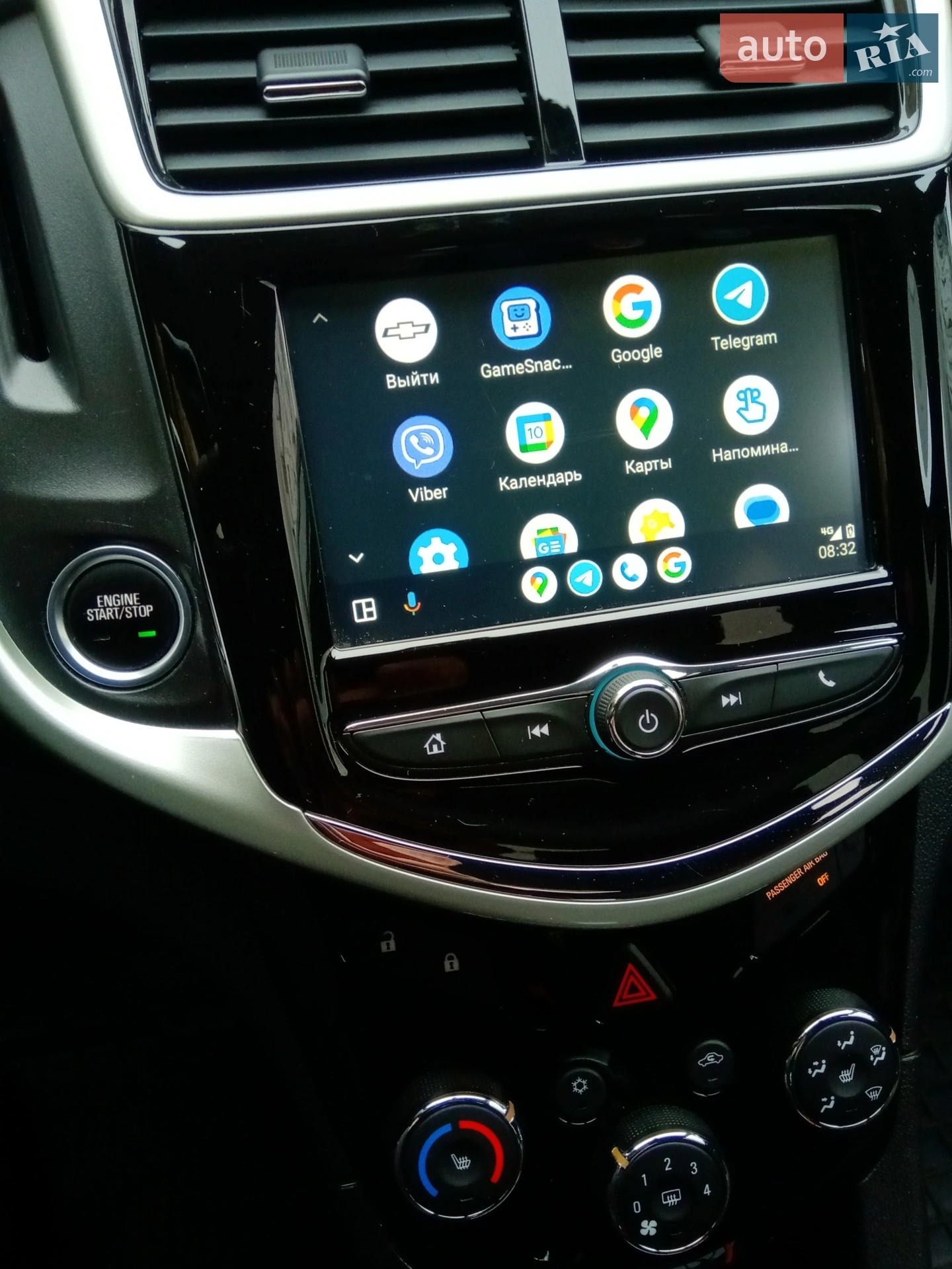 2016 Chevrolet Sonic - мініатюра 26