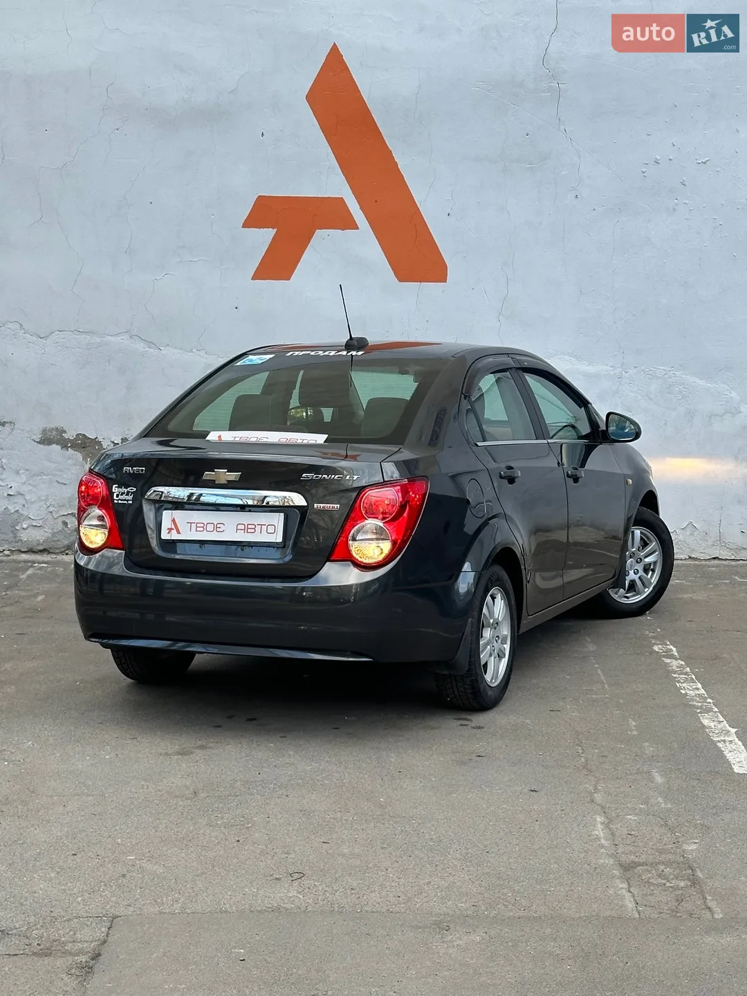 2015 Chevrolet Sonic - мініатюра 22