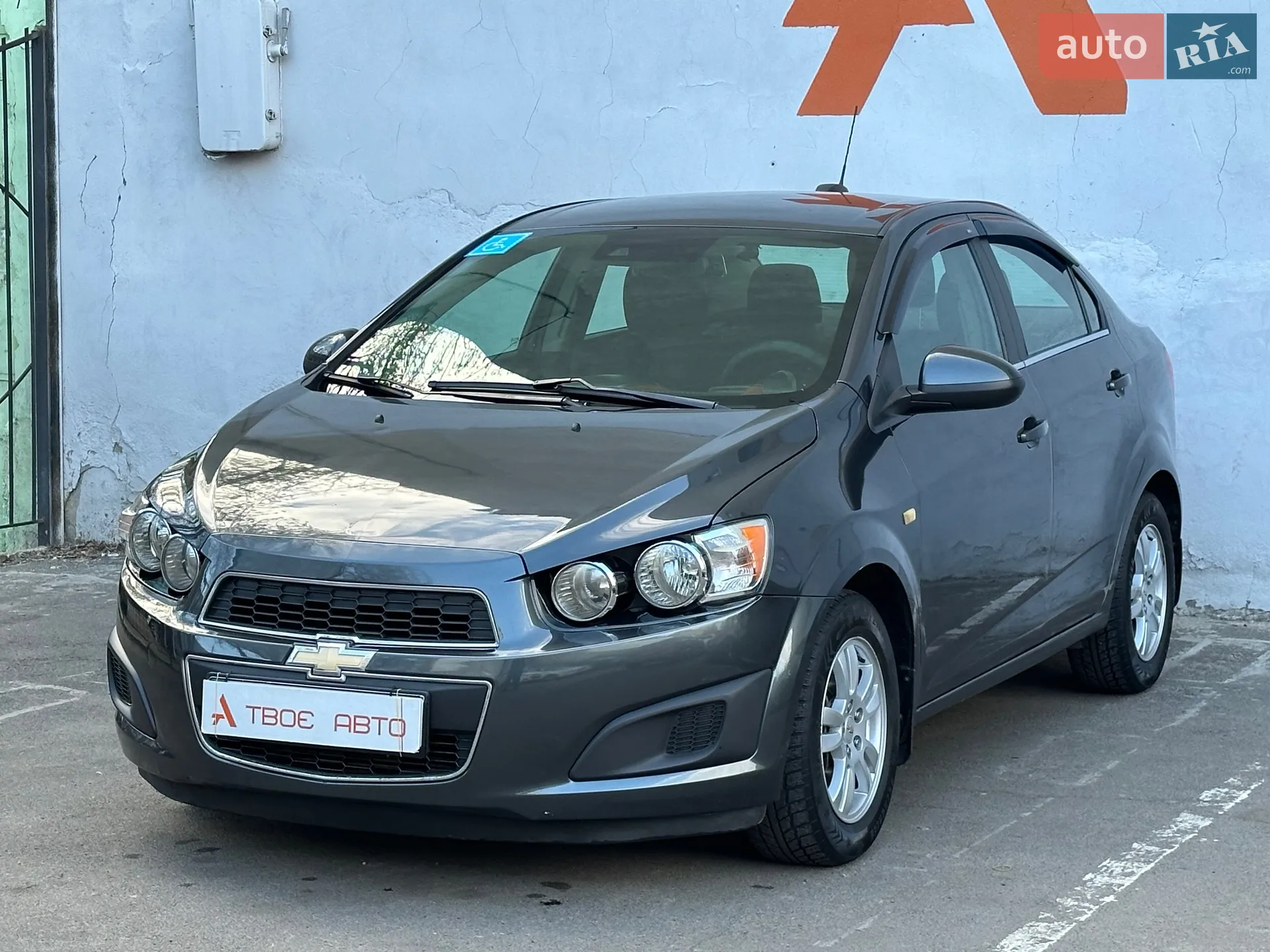 2015 Chevrolet Sonic - мініатюра 16