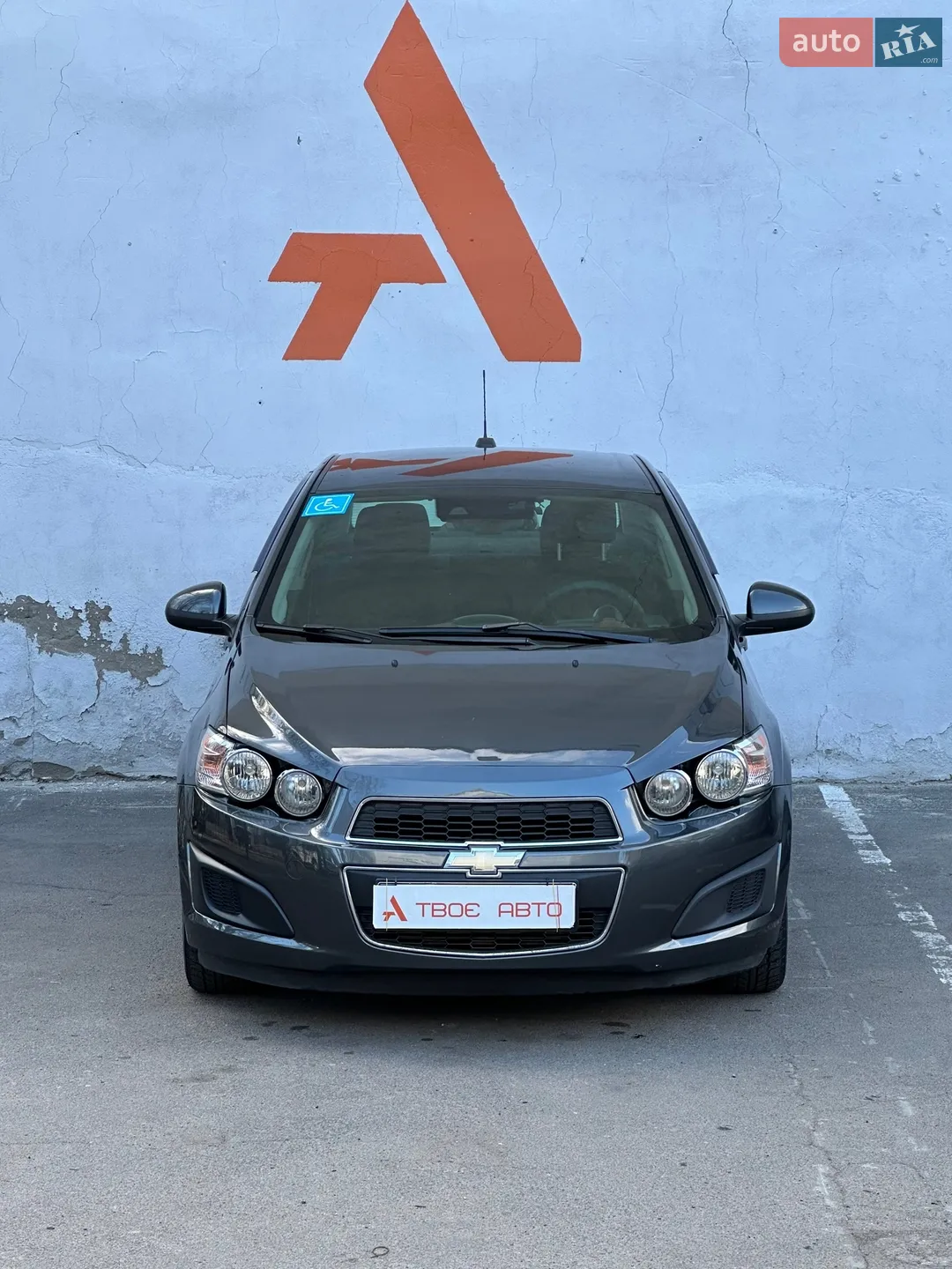 2015 Chevrolet Sonic - мініатюра 3
