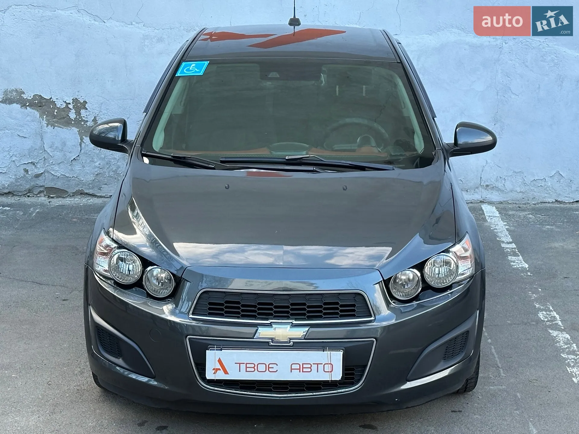 2015 Chevrolet Sonic - мініатюра 10