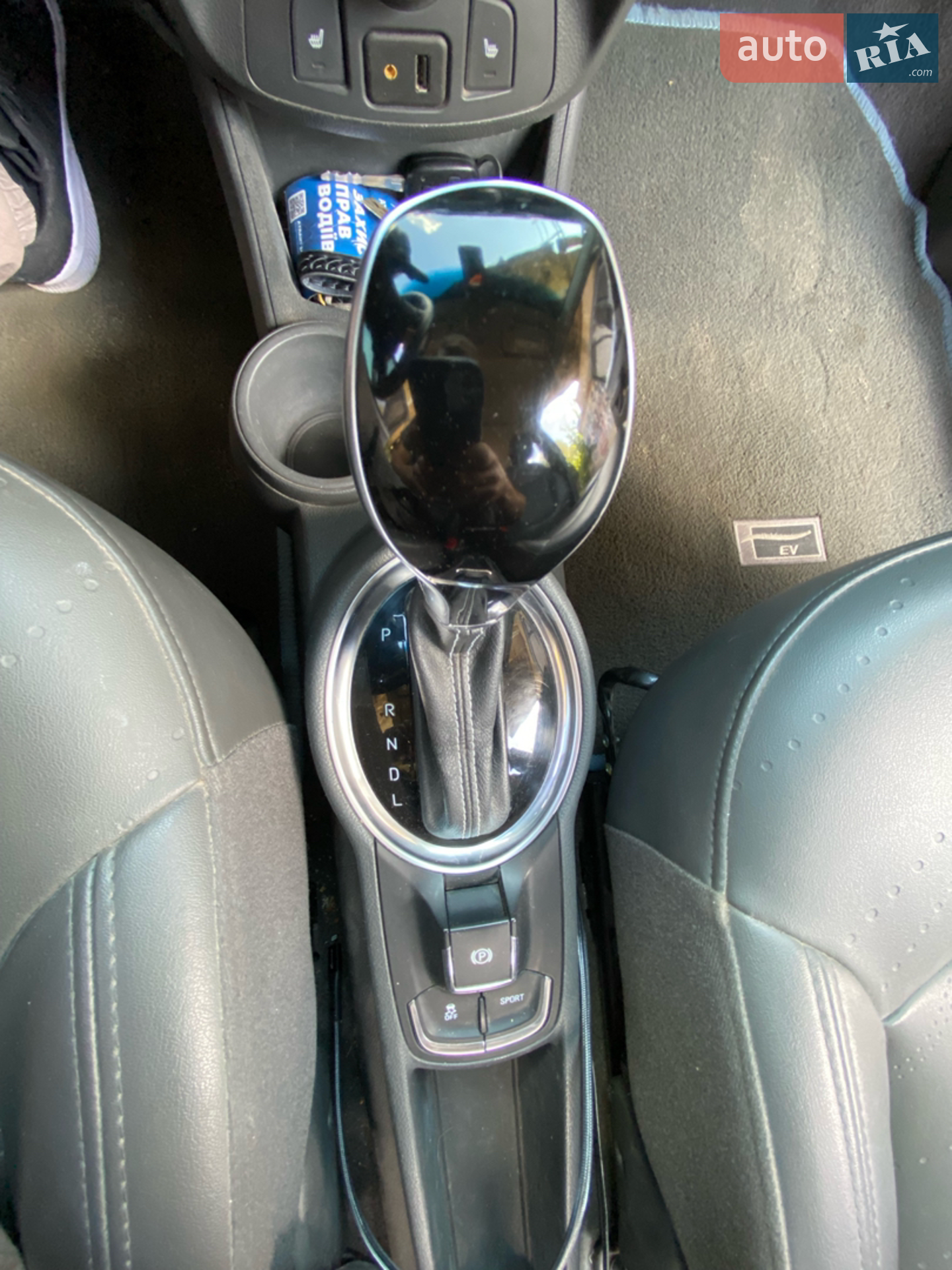 2013 Chevrolet Spark - мініатюра 39