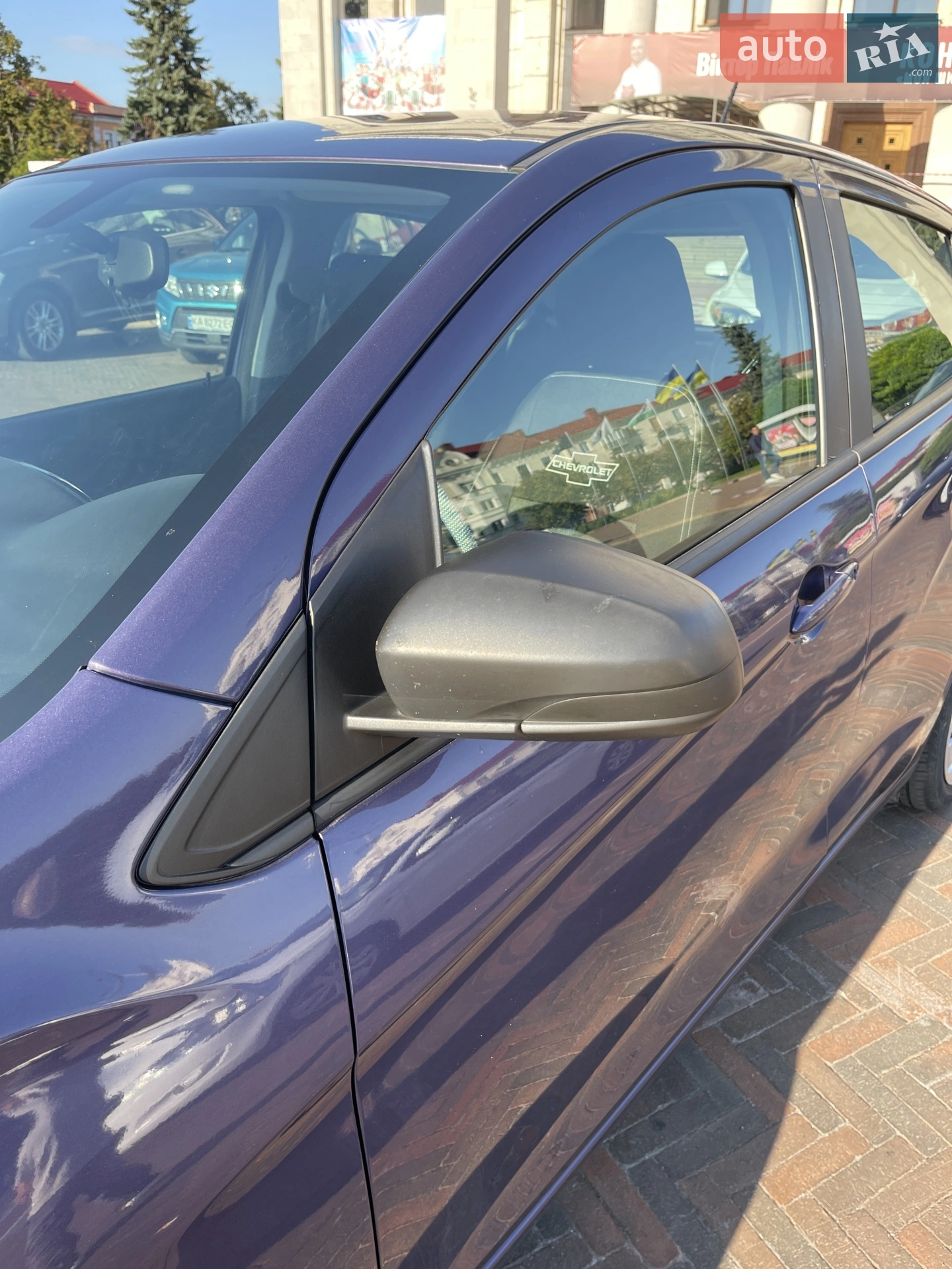 2016 Chevrolet Spark - мініатюра 7
