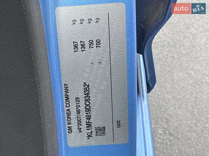 Хетчбек Chevrolet Spark 2013 в Рівному