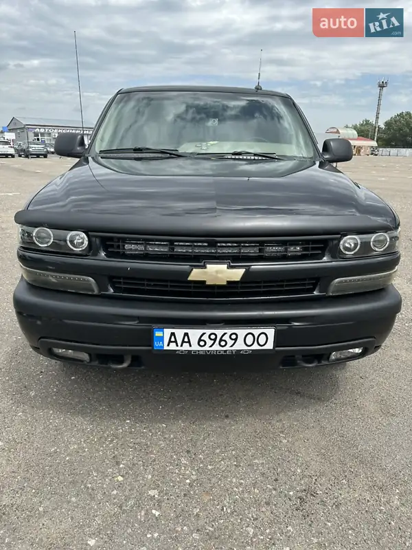 Chevrolet Suburban
