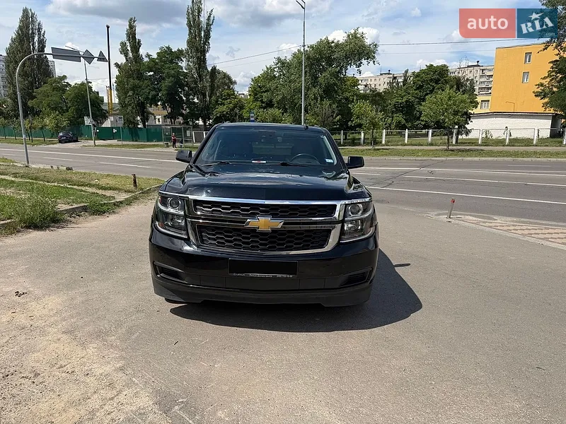 Chevrolet Suburban