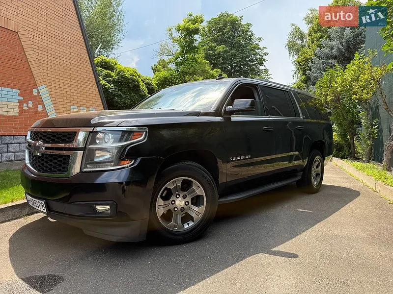 Chevrolet Suburban
