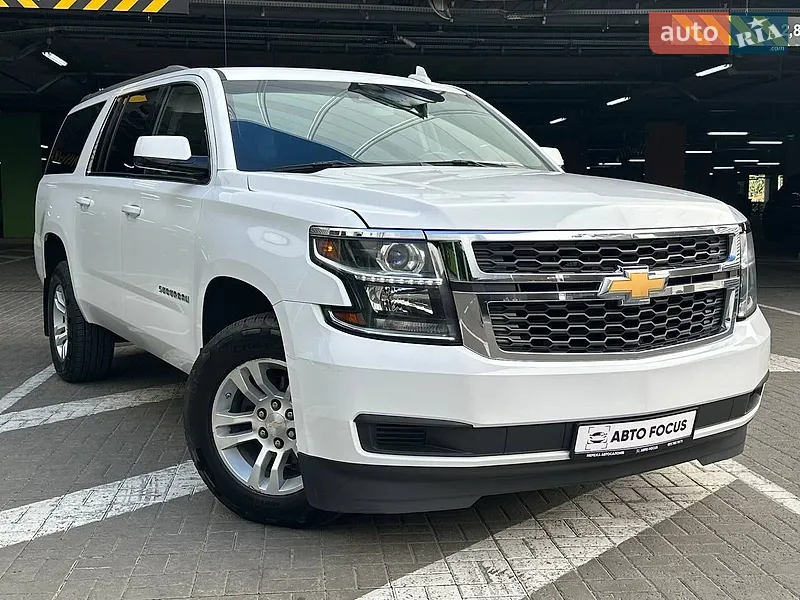 Chevrolet Suburban