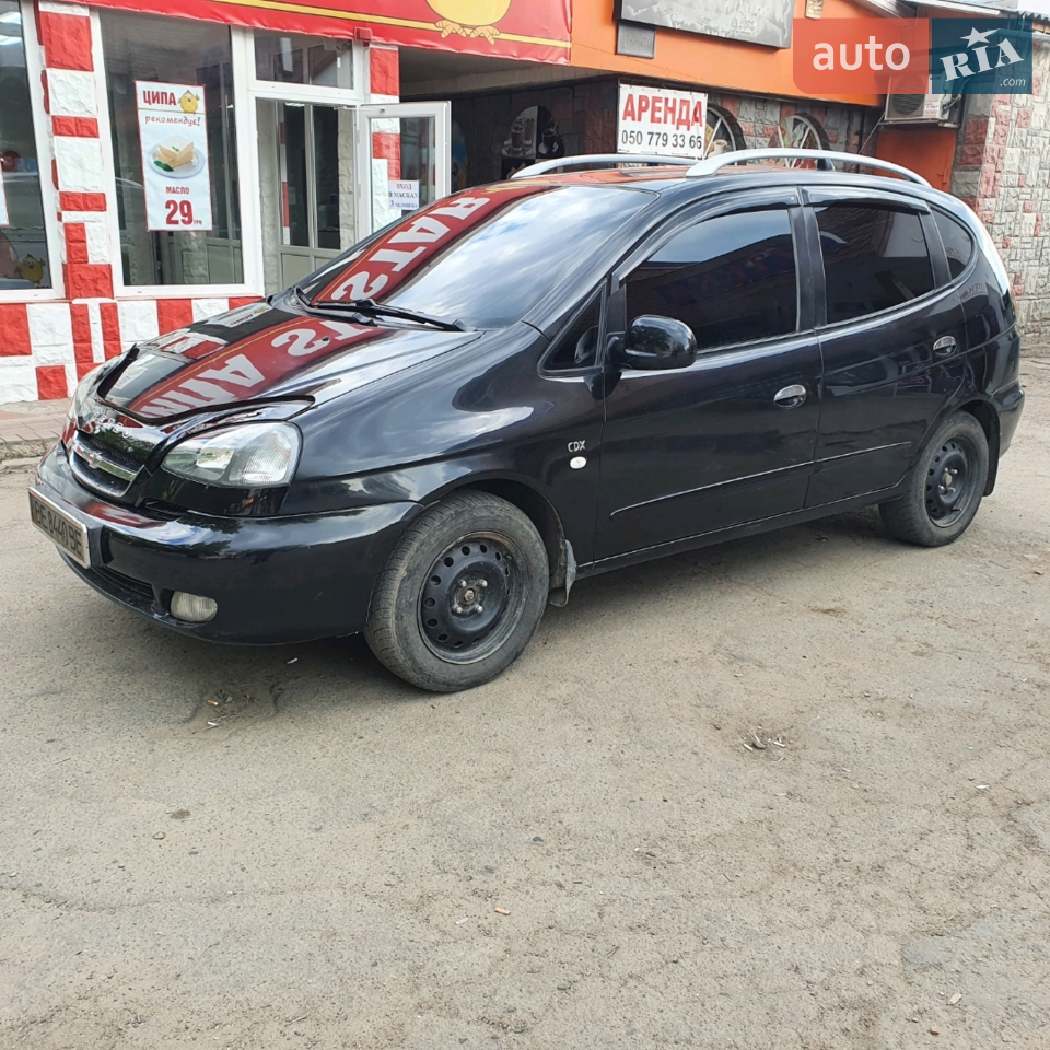 Chevrolet Tacuma 2006